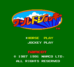 World Jockey Title Screen